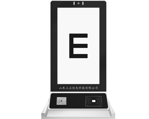 智能视力检测仪